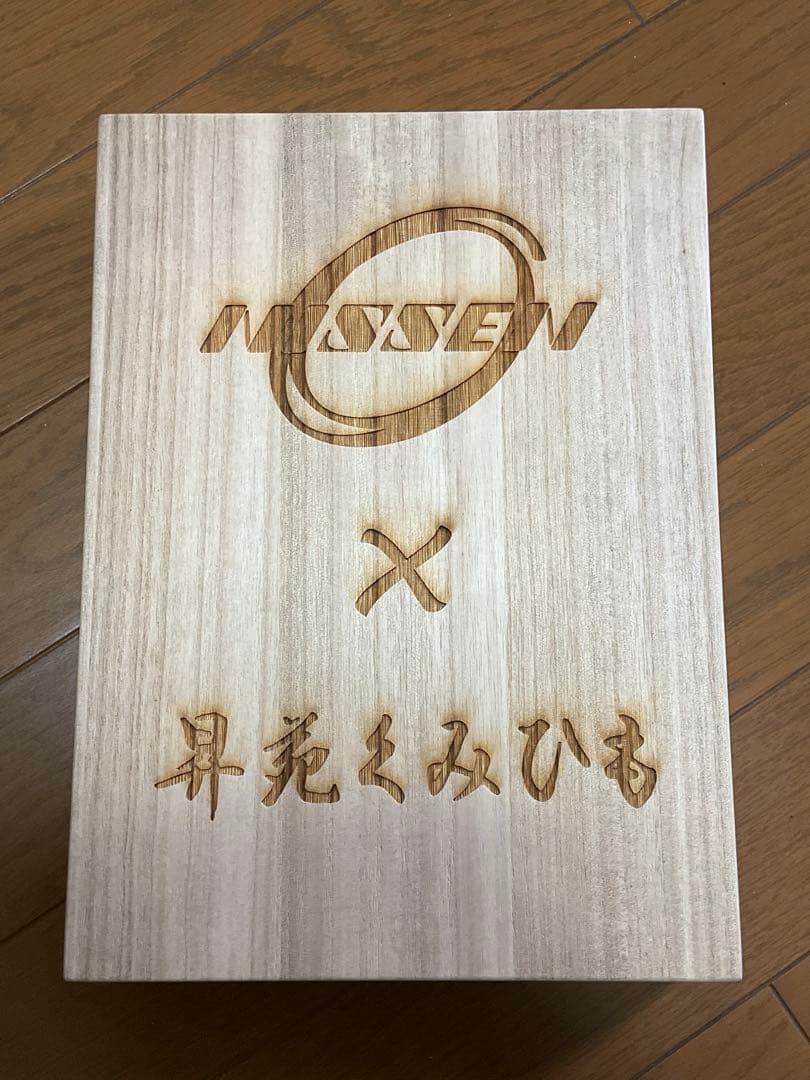 Nissen 日泉ケーブル ニッセンケーブル ブレーキアウター 組紐 イタリアン