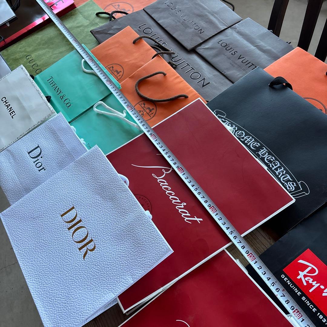 ブランドショッパー23枚セット