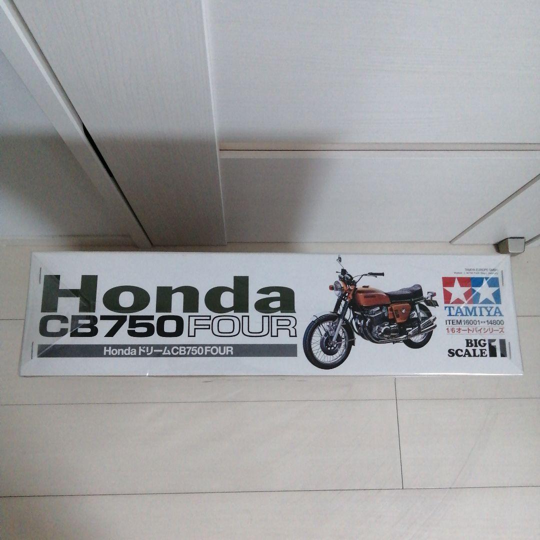 【新品・未組立】タミヤ1/6 オートバイシリーズ ホンダ CB750 FOUR