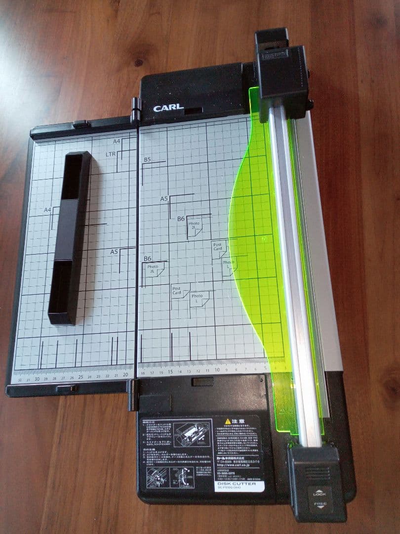 カールディスクカッター 50枚　DC-F5100 専用箱あり