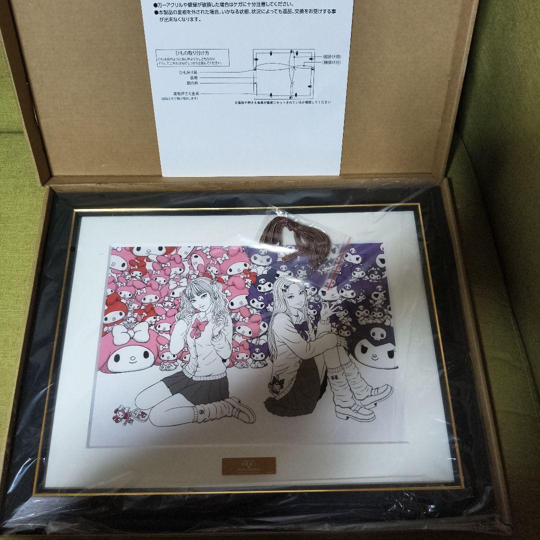 伊藤潤二×サンリオキャラクターズ 複製原画　ギャル富江 ×マイメロディ＆クロミ