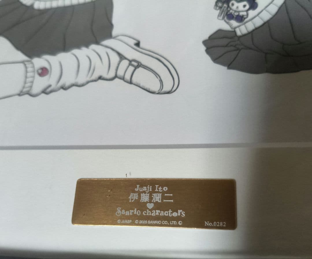 伊藤潤二×サンリオキャラクターズ 複製原画　ギャル富江 ×マイメロディ＆クロミ