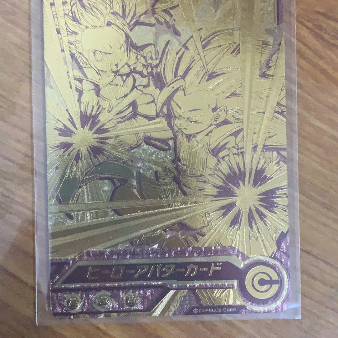 スーパードラゴンボールヒーローズ ハヤテ