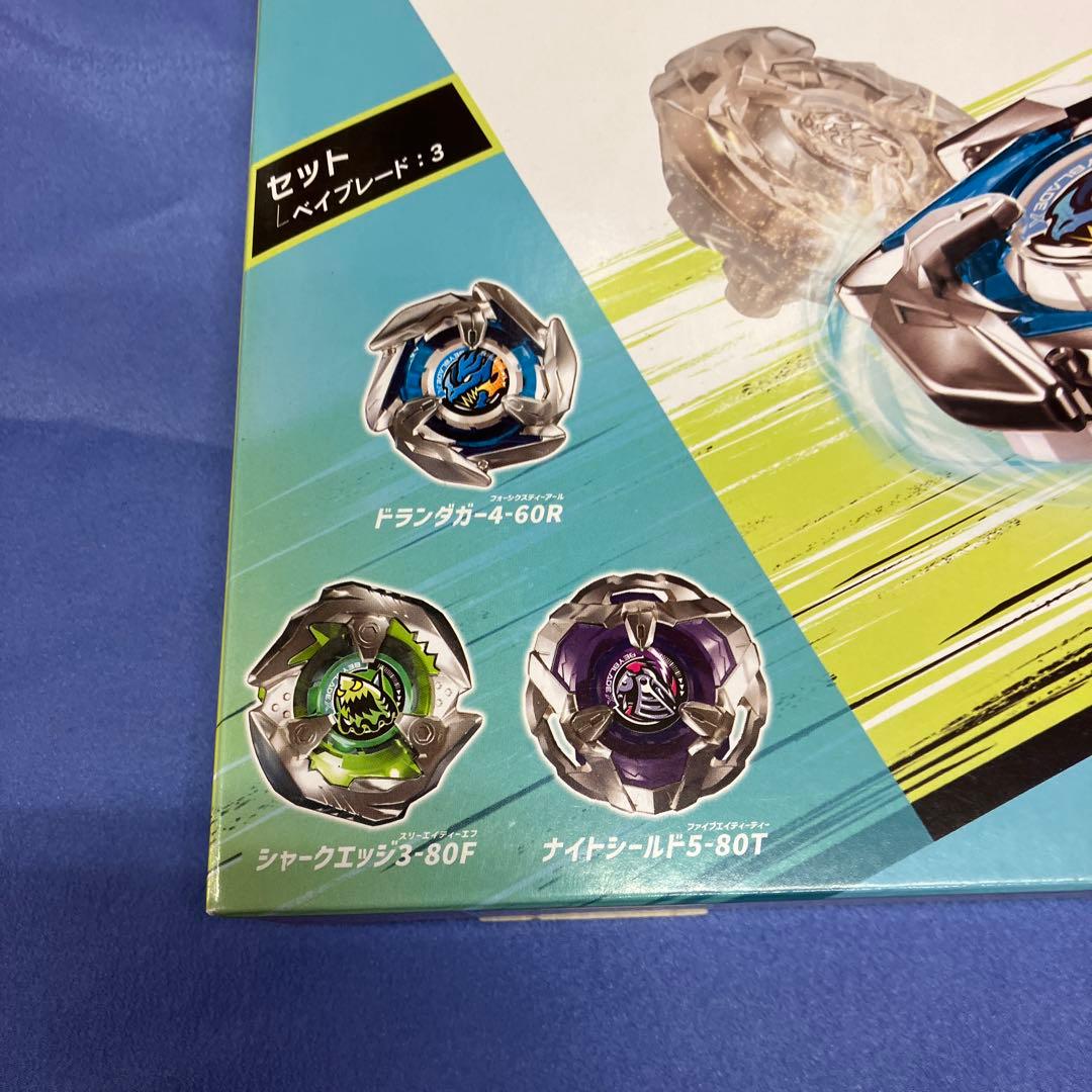 Beyblade X BX-20 トランダガーデッキセット