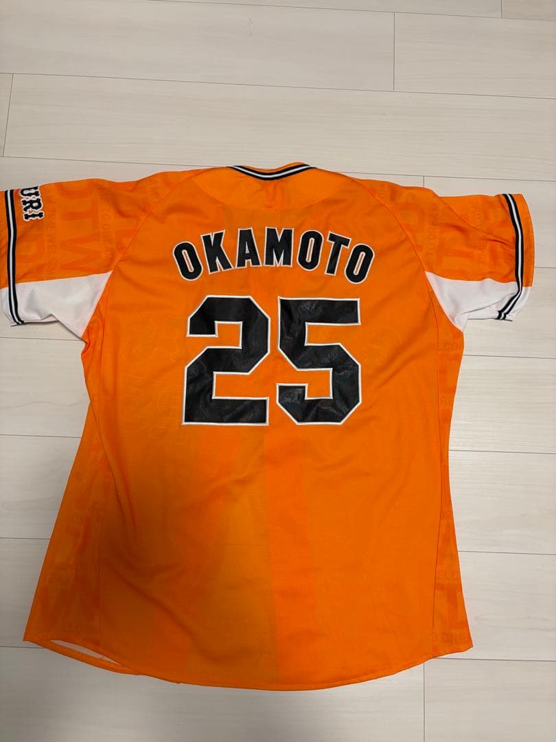 美品 読売ジャイアンツ 巨人 岡本和真 ミズノ ユニフォーム O オレンジ