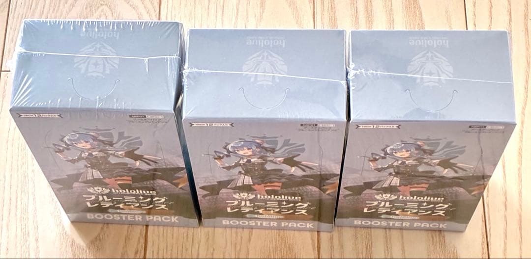 ホロライブカードゲーム ブルーミングレディアンス シュリンク付き 3BOX