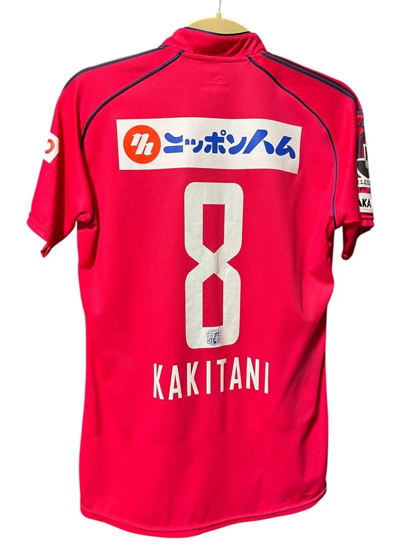 サッカー　セレッソ大阪　柿谷曜一朗　2点セット