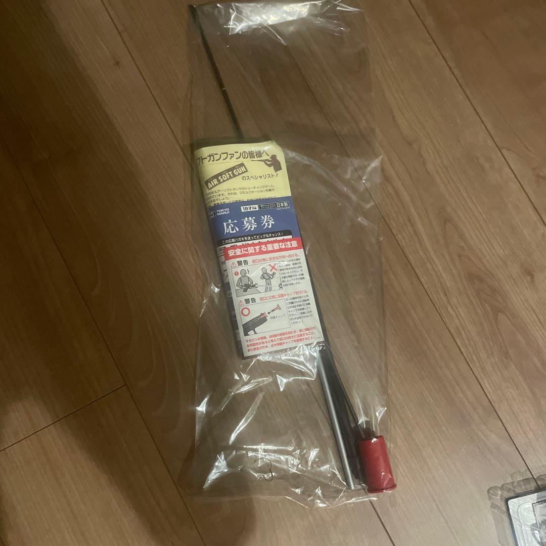 東京マルイ 次世代電動ガン HK416D ブラック ジャンク品