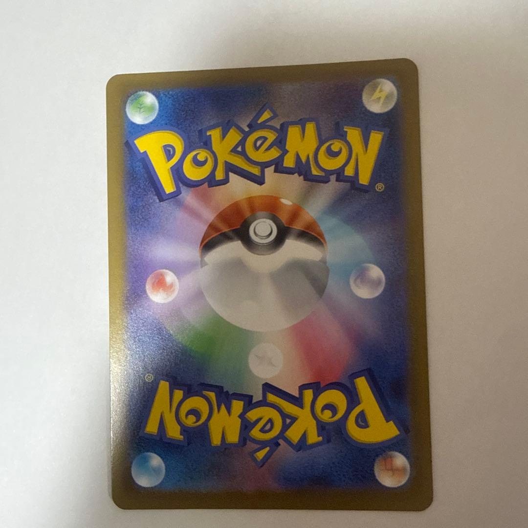 ポケモンカードゲーム スタートデッキ100 No.095 カラスバ ボスの指令