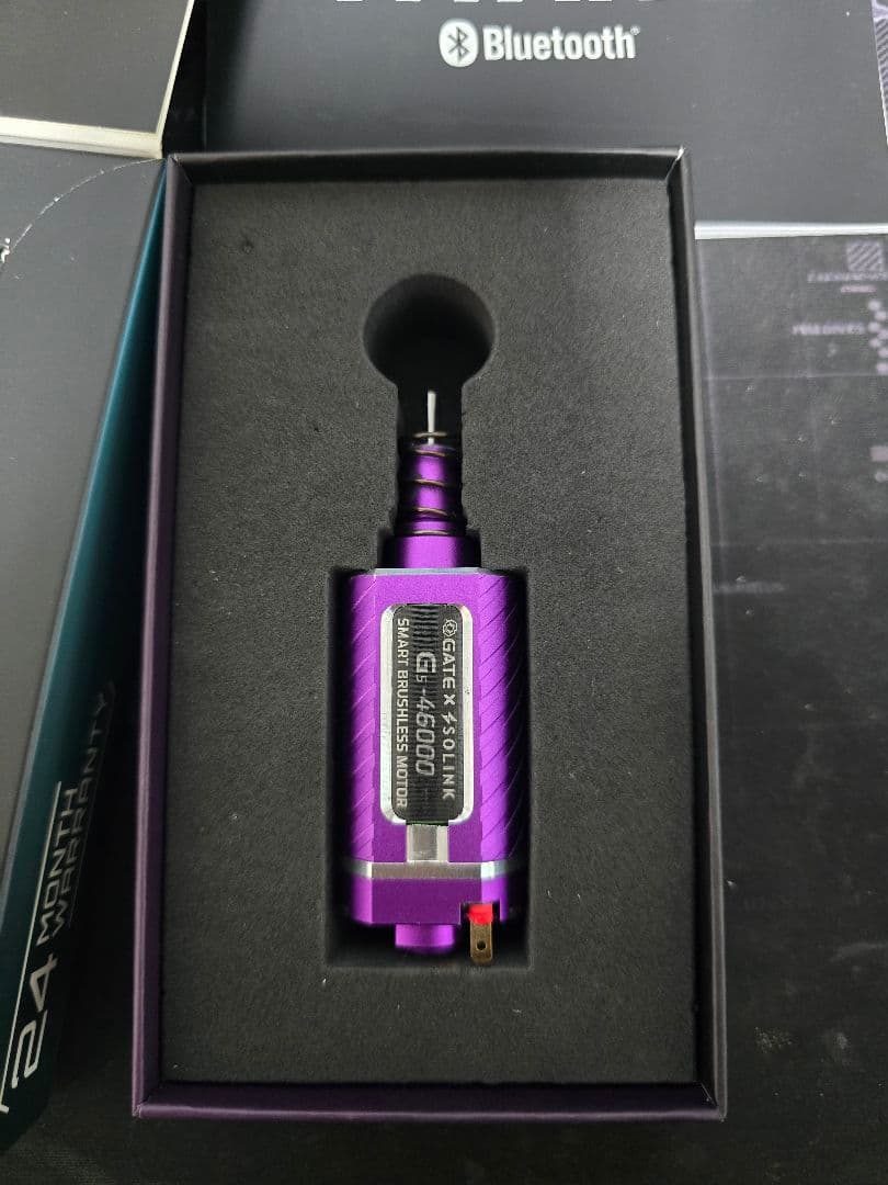 GATE TITAN 2 V2後方配線 & G5スマートブラシレスモーターセット