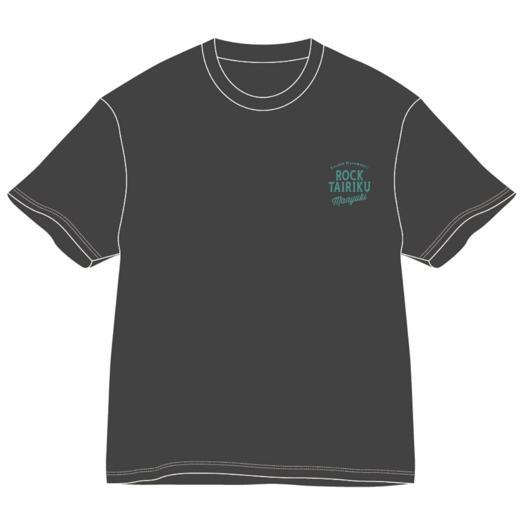 ジャングルTシャツ『SPITZ 草野マサムネのロック大陸漫遊記』(XL)