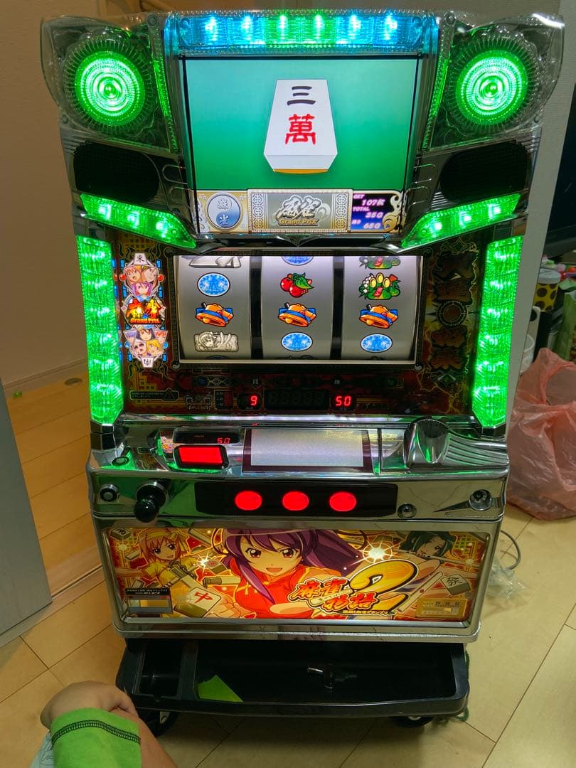 引き取り限定　パチスロ　麻雀物語2