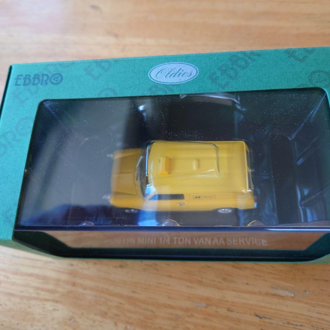 EBBRO Austin/Morris Mini 4台セット
