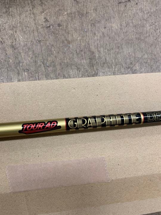 【美品】コブラ　ドライバー用スリーブ付きシャフトTOUR AD CQ