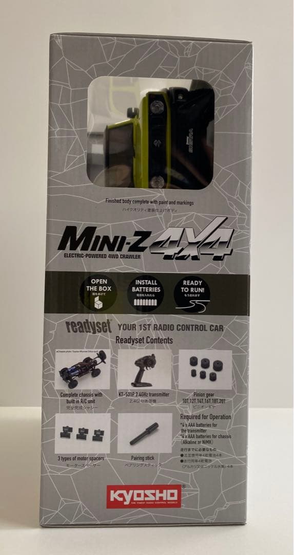 京商 スズキ ジムニーシエラ ミニッツ キネティックイエロー 同カラーミニカー付