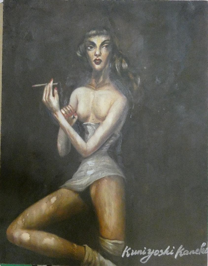 絵画　 油彩　金子國義「タバコを吸う女」 サイン　F6　額装済み 肉筆手描き