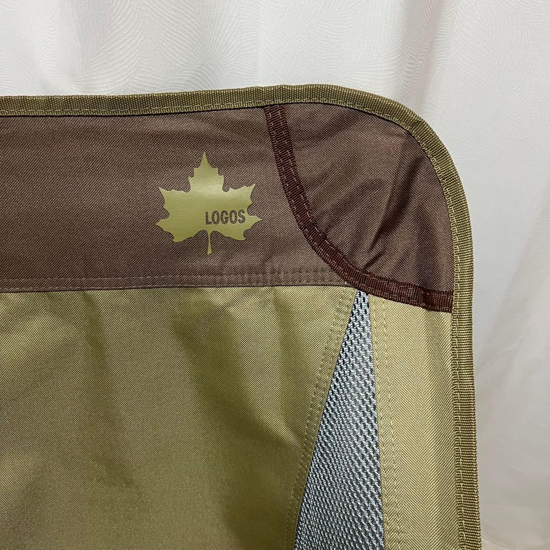 最終値下げ✨早い者勝ち❣️LOGOS アウトドアチェア 2脚セット