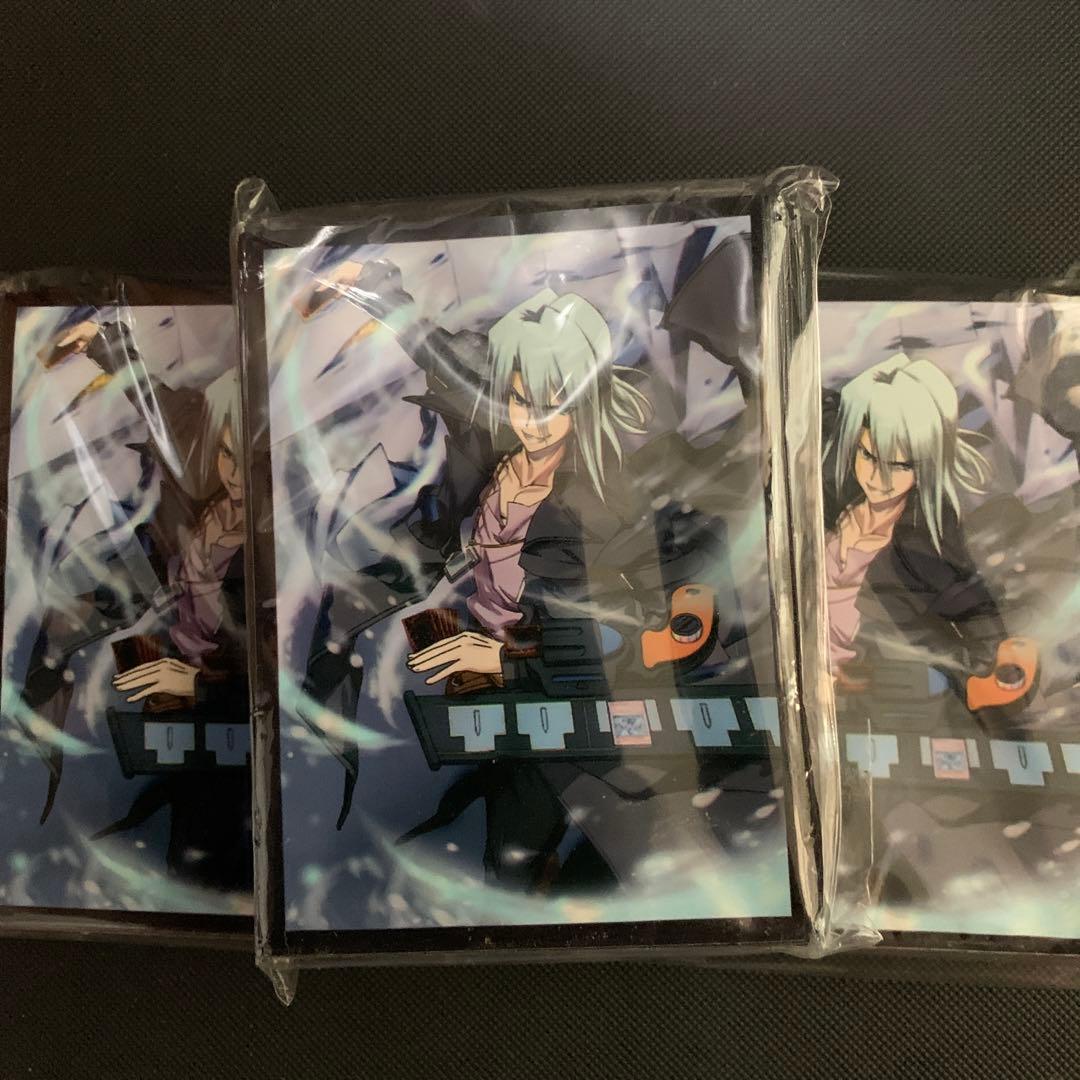 鬼柳京介 スリーブ　3個