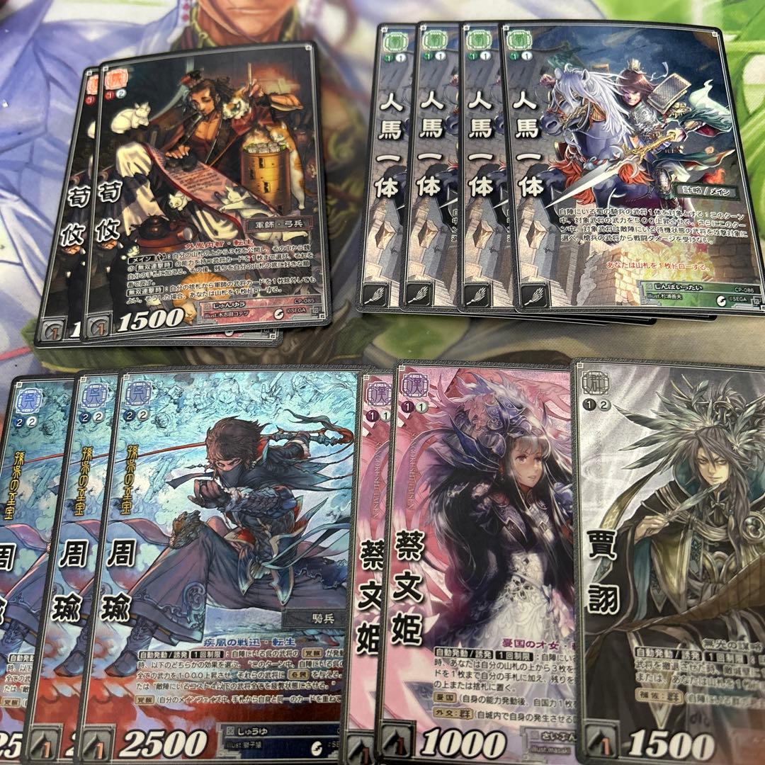 三国志大戦TCG CP 転生 12枚セット 16弾BOX購入特典