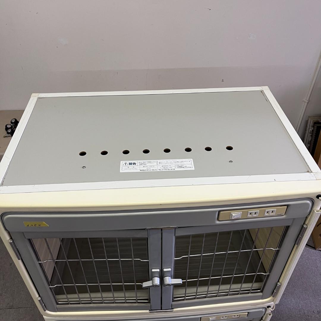 みかん 46 訳あり ボンビアルコン ペットマンション 1段分