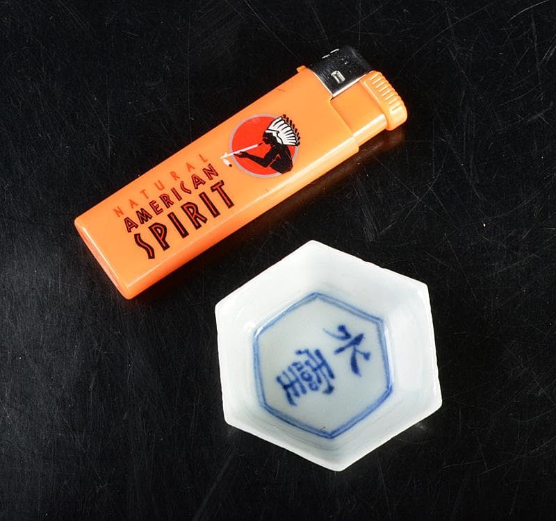 平安　三浦竹泉造　白磁染付　漢詩文　六角足付盃　M　R4630