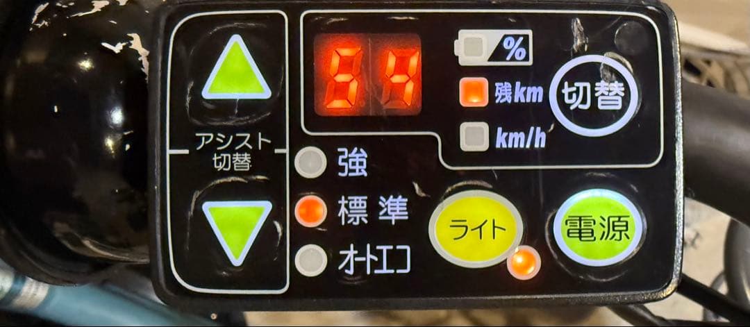 ★中古良品！PAS Babby XL PA20BXL 電動アシスト自転車　愛知県