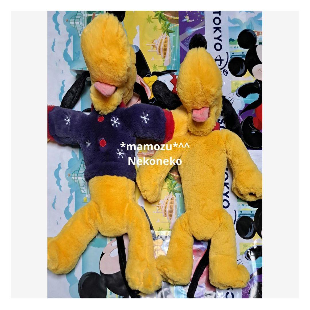 新品 ディズニーリゾート クリスマス プルート 抱きまくら ぬいば ぬいぐるみ