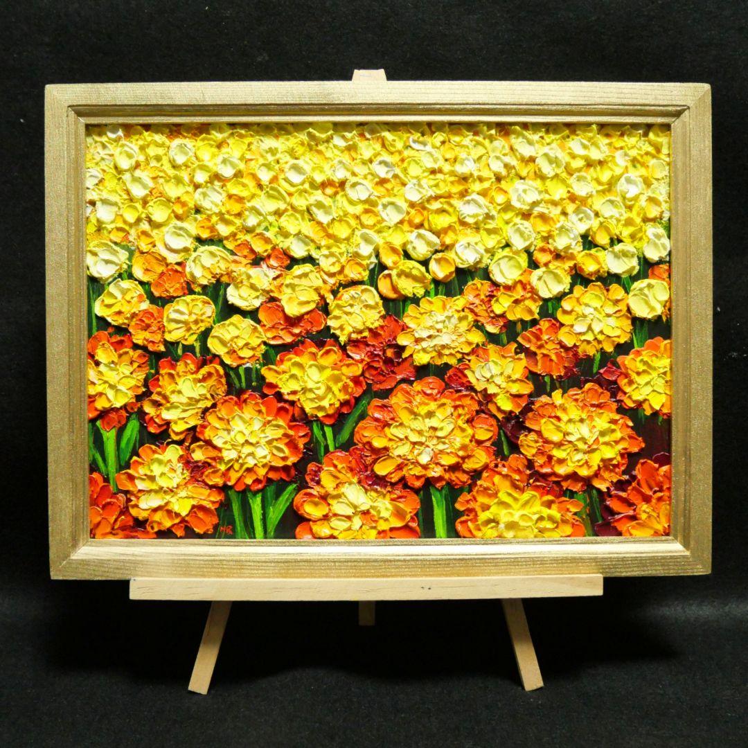 油絵 絵画 マリーゴールド【A4】