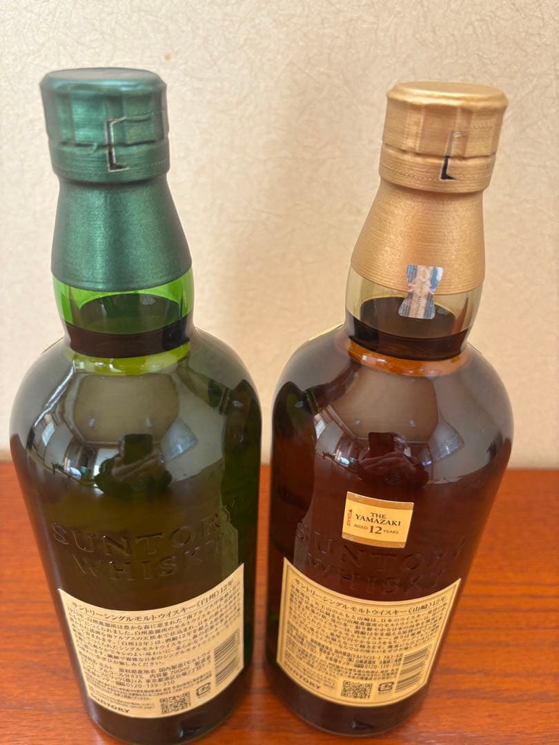 山崎18年1本　白州18年1本　山崎12年1本　白州12年1本セット