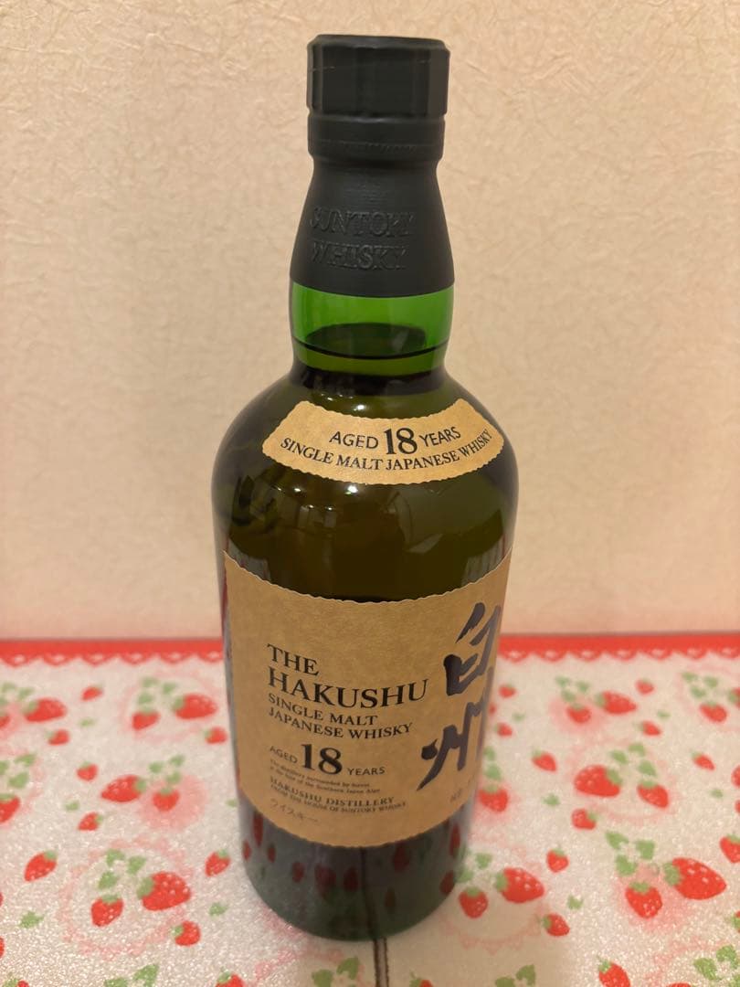 山崎18年1本　白州18年1本　山崎12年1本　白州12年1本セット