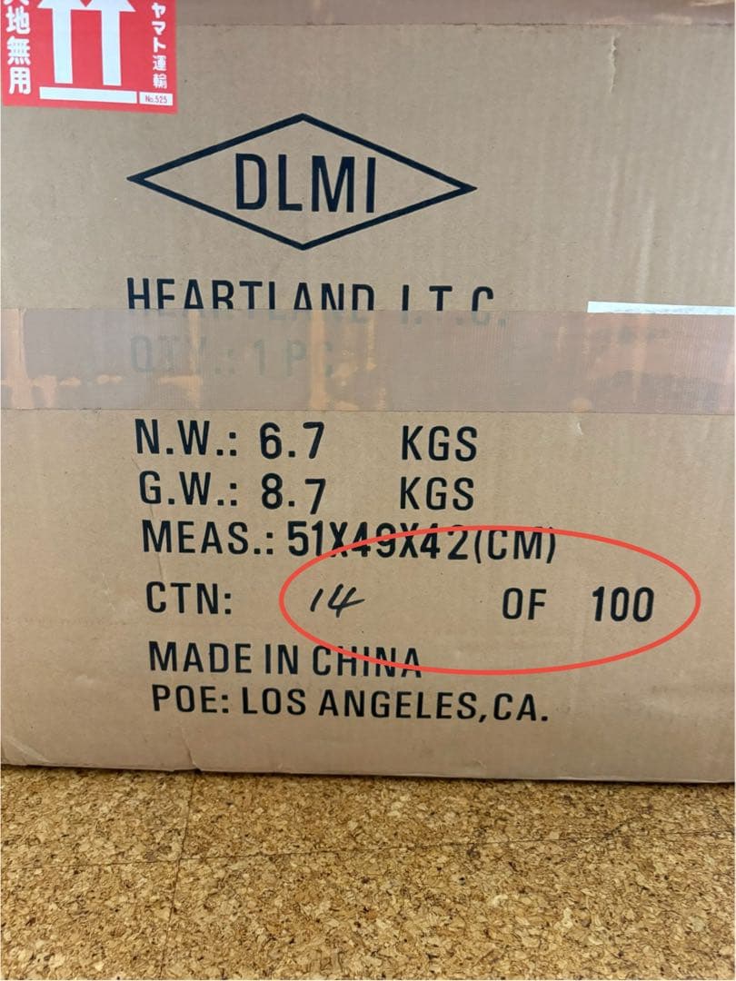 【デロリアン】ジェダイの騎士 ミッキーマウス ビッグフィギュア 限定