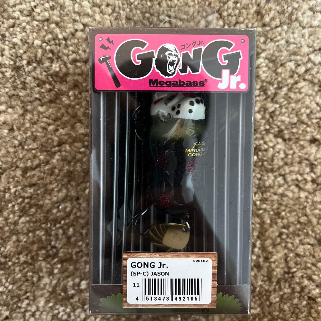 メガバス　GONG Jr. 希少カラーJASON