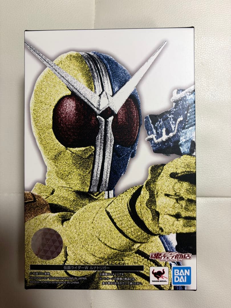 フィギュアーツ 真骨彫製法 仮面ライダーW ルナトリガー　shf