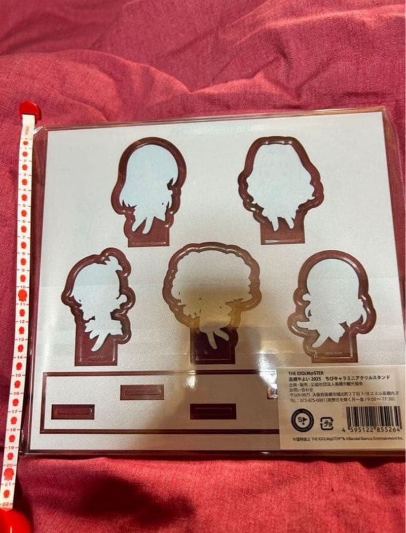 高槻やよい観光大使 4thanniversary ちびキャラミニアクリルスタンド