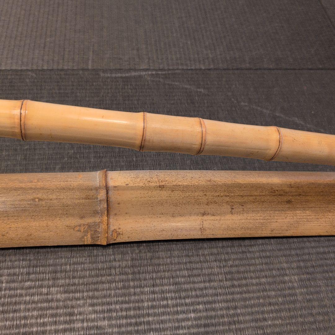 茶道具 竹結界 在銘 竹斎