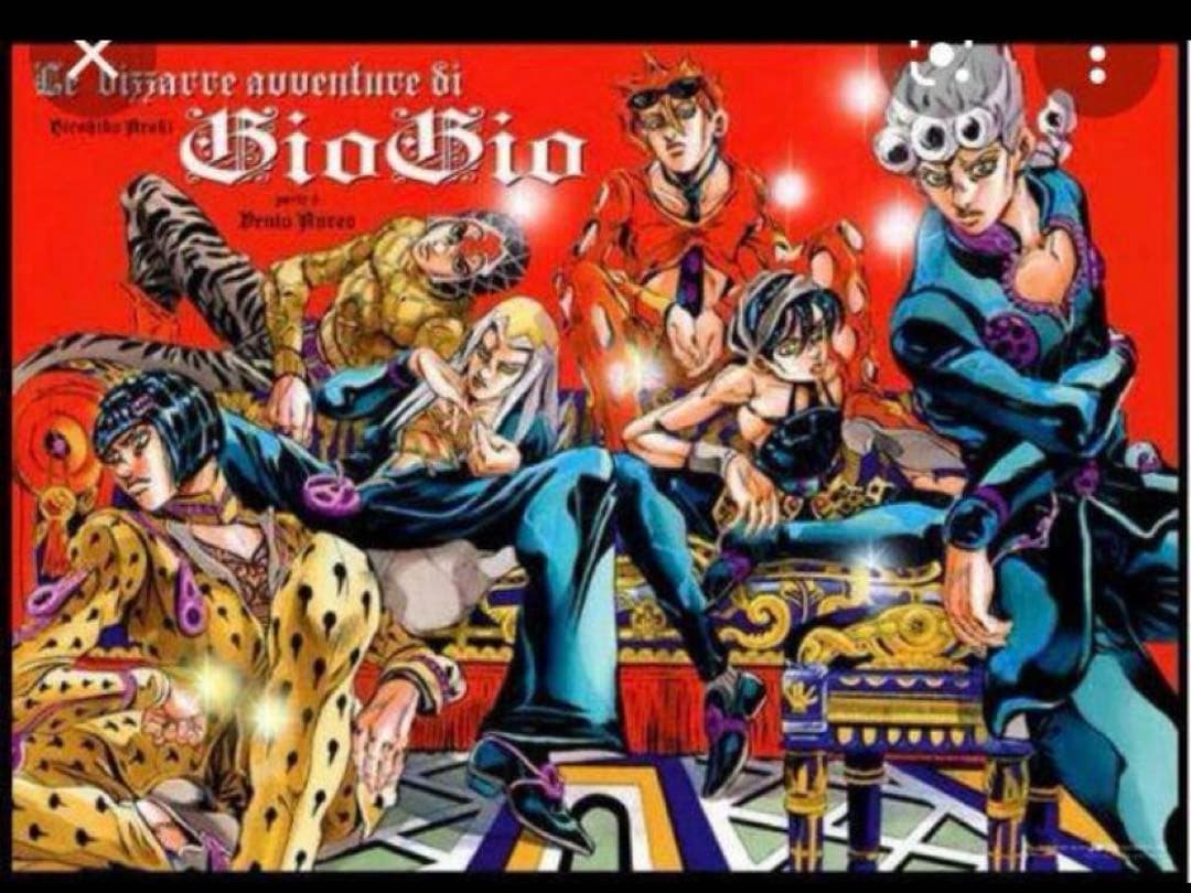 ジョジョ展　ポスター　1～5部　まとめ売り　荒木飛呂彦