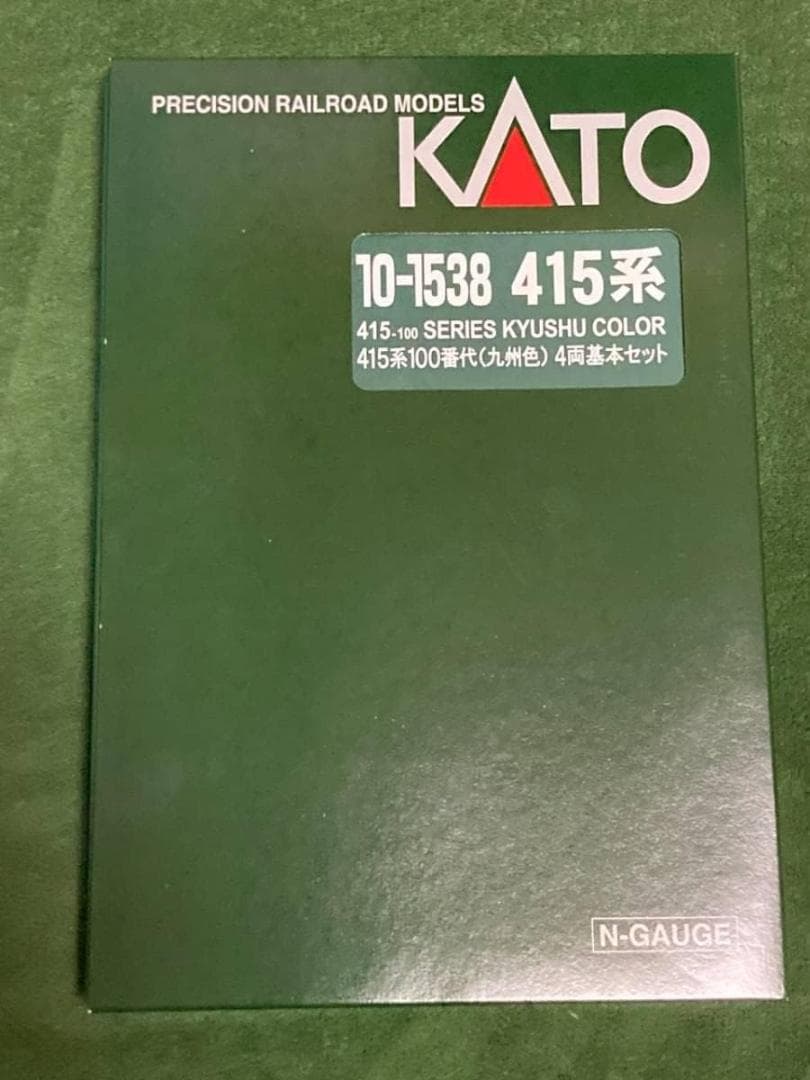 新品未使用10-1538 KATO 415系100番代 九州色 4両基本セット