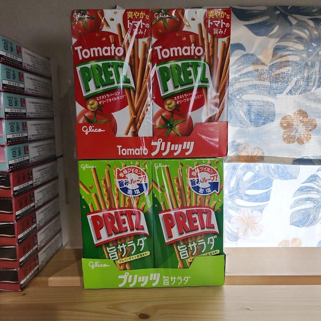 キットカット・トマトプリッツセットまとめ売り大量☆値下げ中