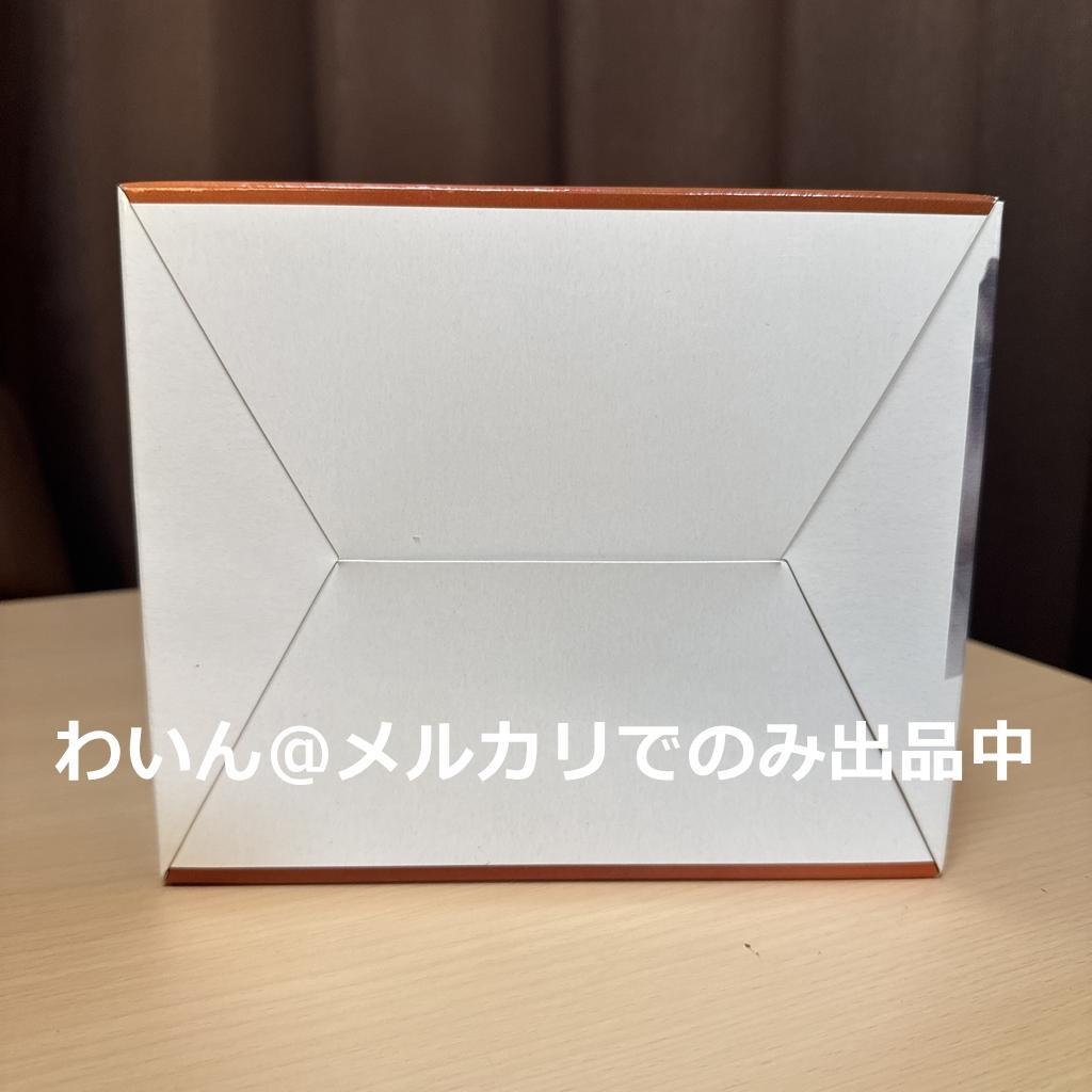 Fate/stay night 遠坂凛 1/8 完成品フィギュア