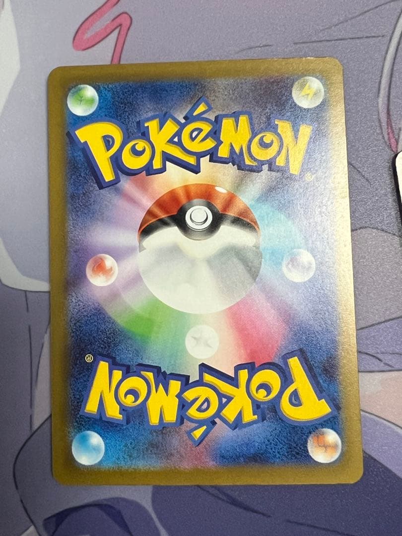 ピカチュウex メガカイリューex マリィのオーロンゲex メガリザードン 等