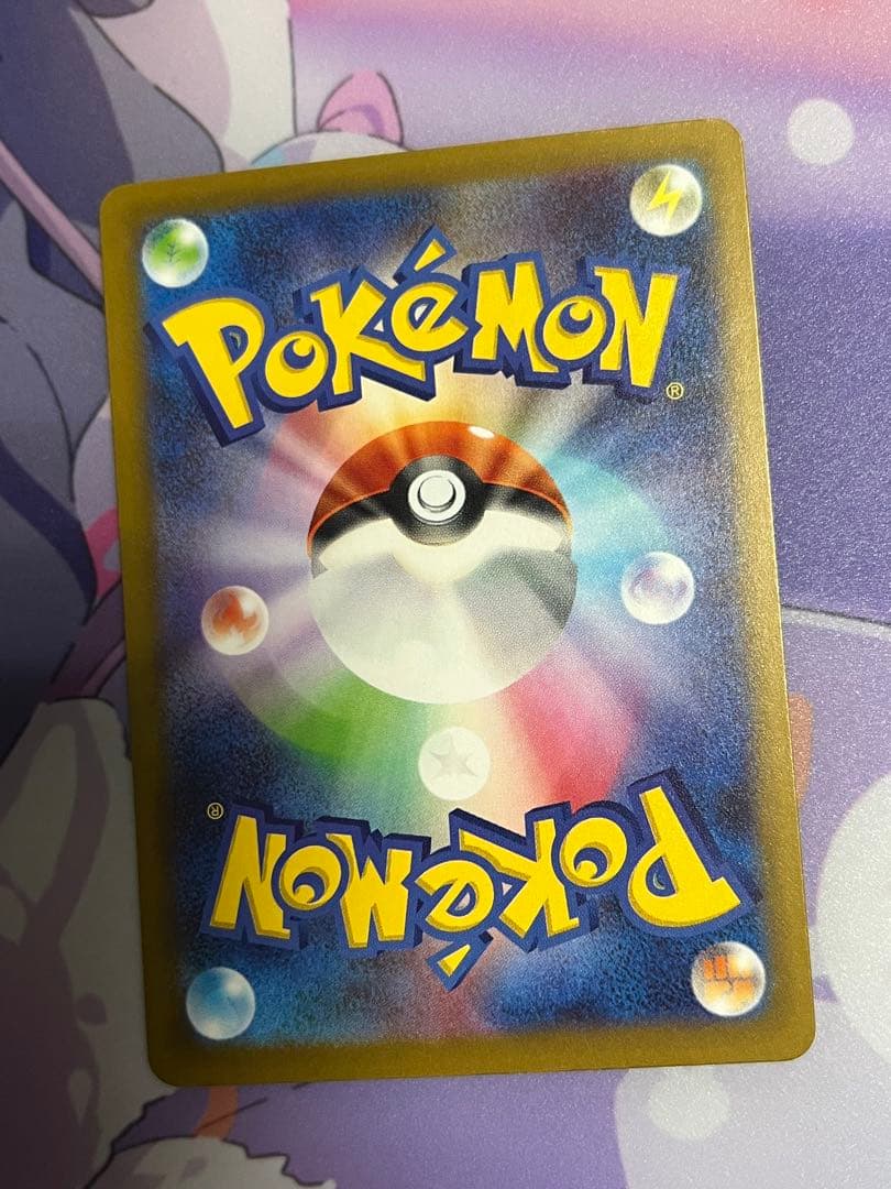 ピカチュウex メガカイリューex マリィのオーロンゲex メガリザードン 等