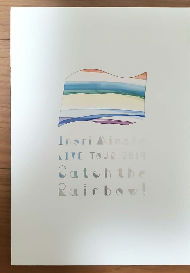 水瀬いのり　単独＆キンスパ　ライブパンフレット（写真集）