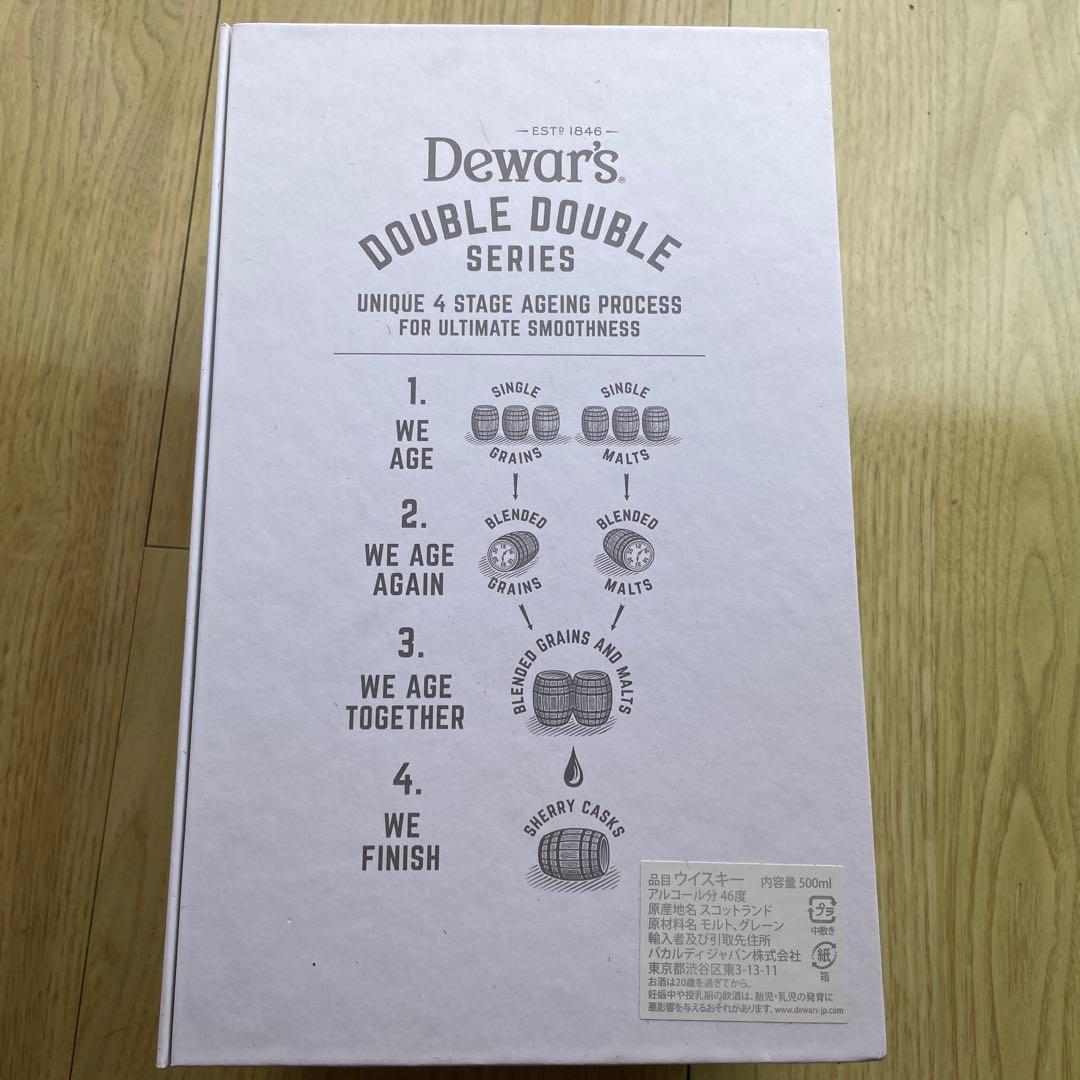 ウイスキー Dewar's 21 YearOld Blended Scotch Whisky