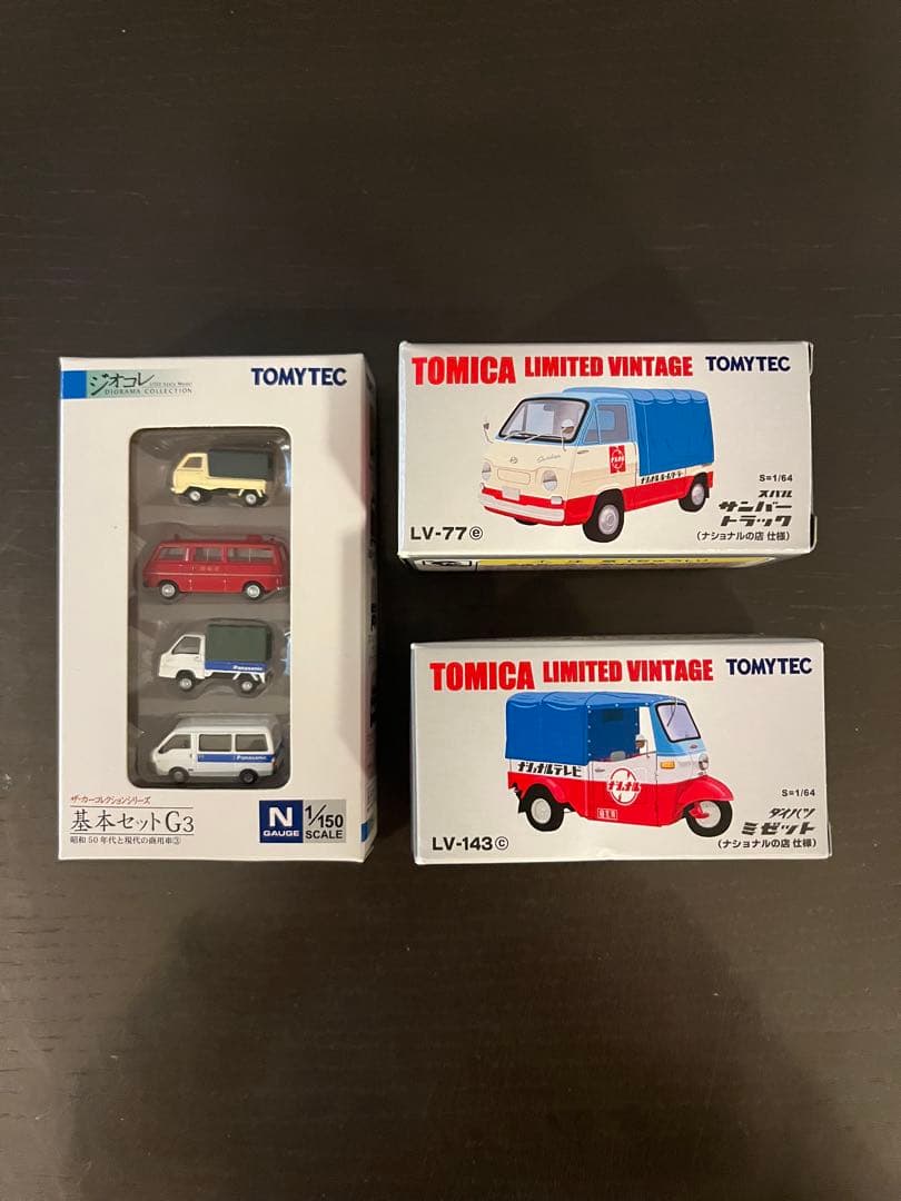 TOMYTEC Panasonic商品許可ミニカー3点セット