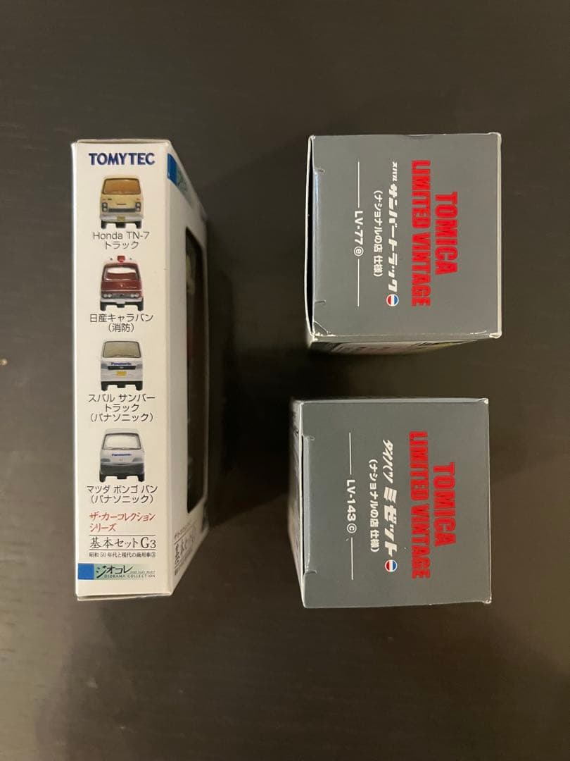 TOMYTEC Panasonic商品許可ミニカー3点セット