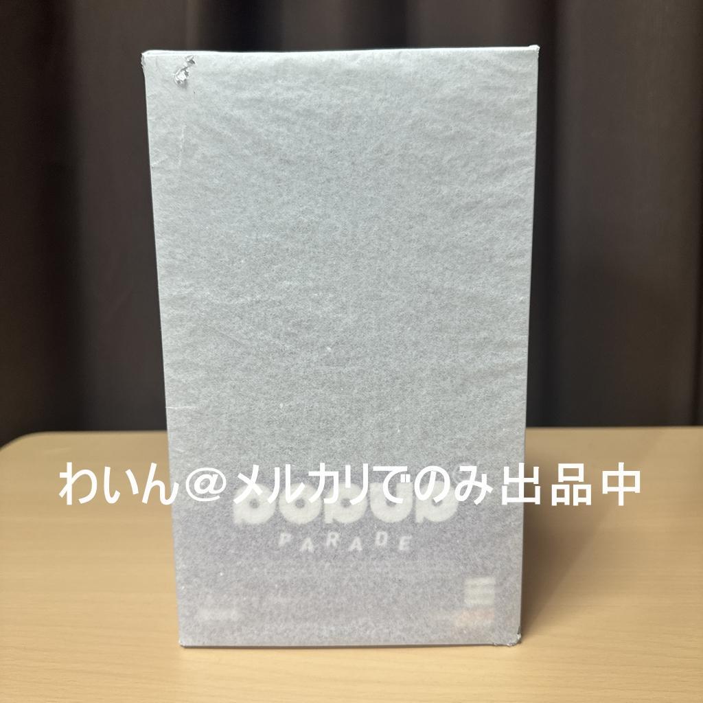 POP UP PARADE 魔法少女まどか☆マギカ 暁美ほむら フィギュア