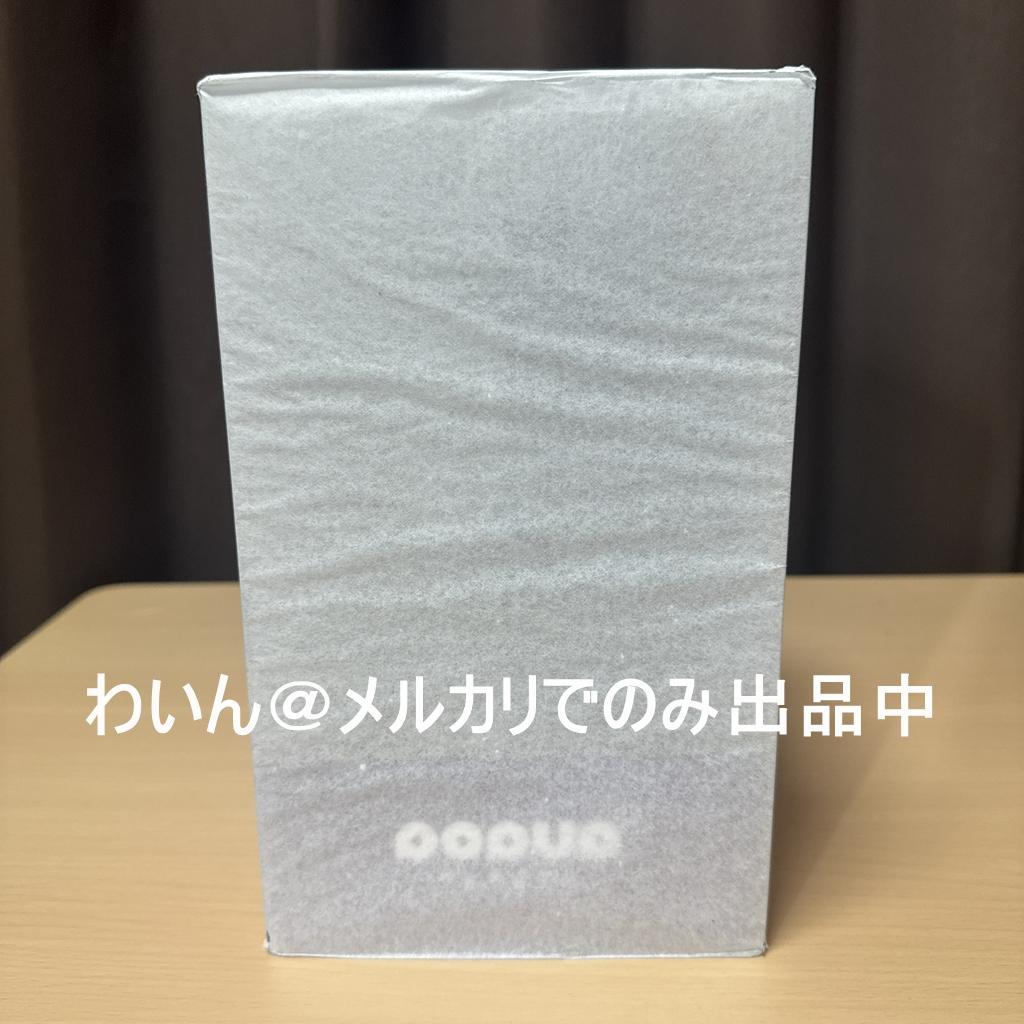 POP UP PARADE 魔法少女まどか☆マギカ 暁美ほむら フィギュア