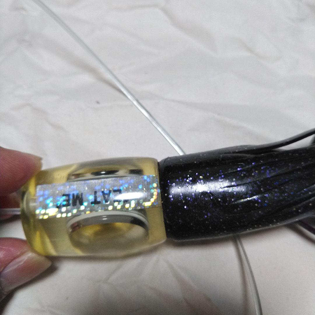 トローリングルアー　25cmダブルフックつき