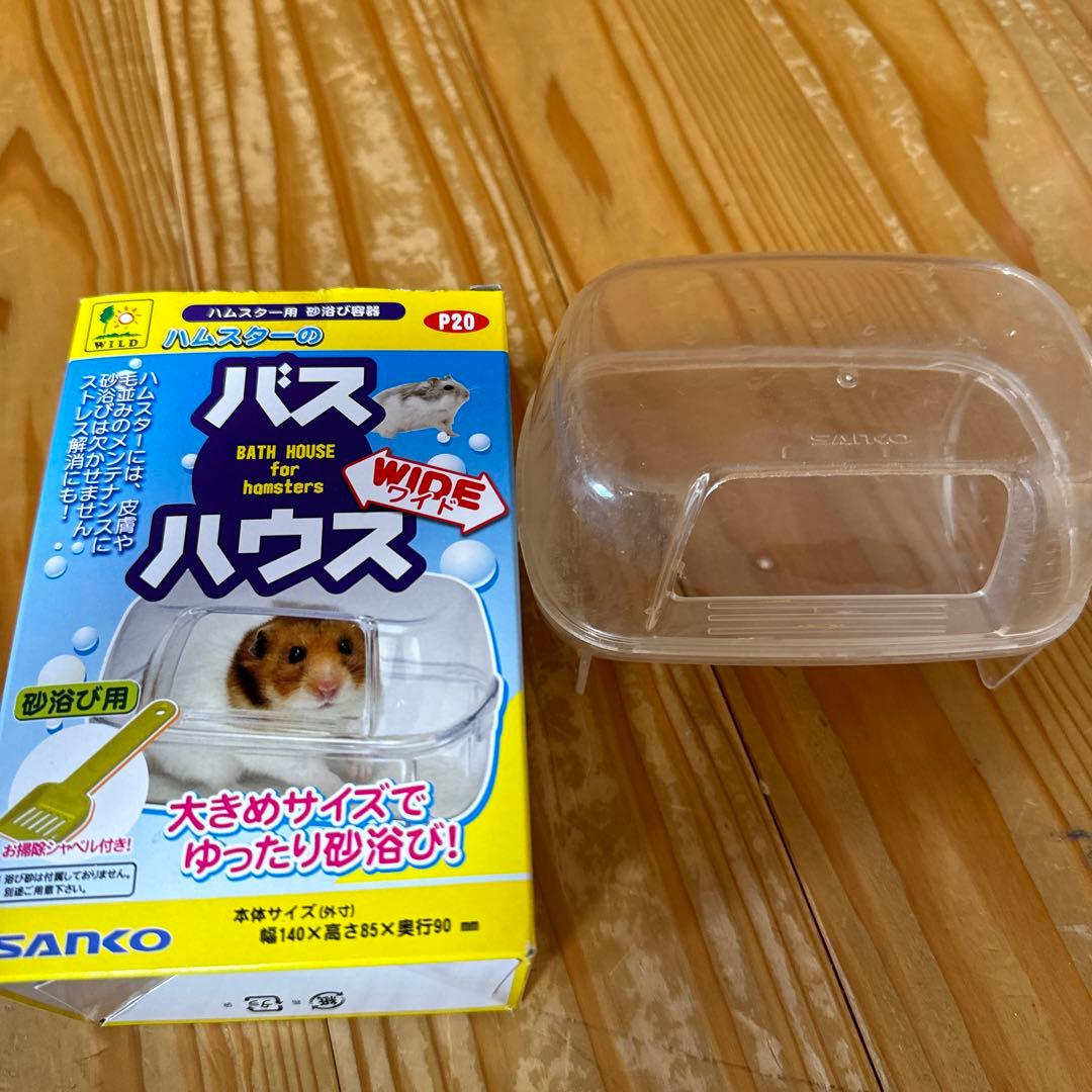 ((お値下げ)GEXヒーター付き) ハムスター完全飼育10点セット