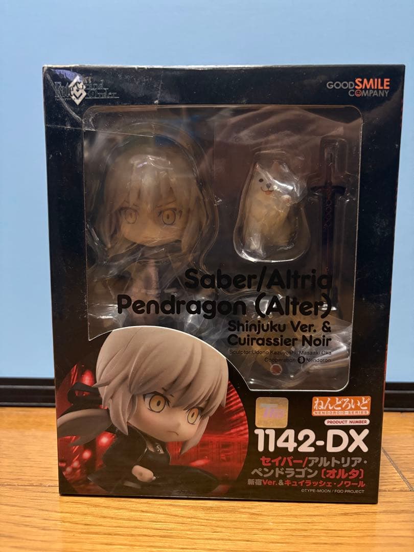 FGO ねんどろいど 6種セット　キャスター/アルトリア・キャスター 未開封品